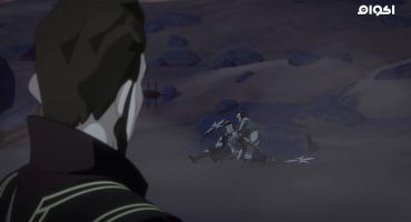 The Dragon Prince الموسم الثاني مدبلج Heart of a Titan 6