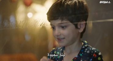 Adim Farah الموسم الاول الحلقة الثالثة عشر 13