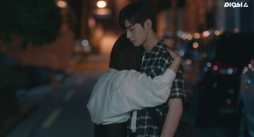 My ID is Gangnam Beauty الرابعة عشر 14