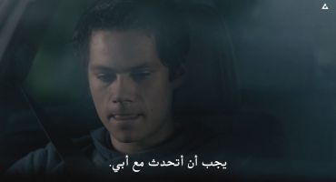 Teen Wolf الموسم الخامس Status Asthmaticus 10