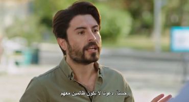 الورود مترجم 26 26