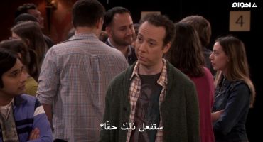 The Big Bang Theory الموسم التاسع The Line Substitution Solution 23
