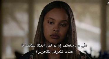 13Reasons Why الموسم الثاني The Drunk Slut 3