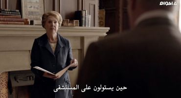 Downton Abbey الموسم السادس الحلقة الاولي 1