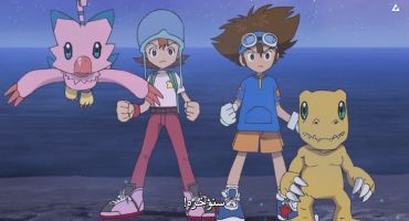 Digimon Adventure الموسم الاول الحلقة الثامنة 8