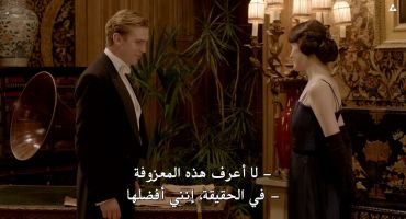 Downton Abbey الموسم الثاني الحلقة الثامنة والاخيرة 8
