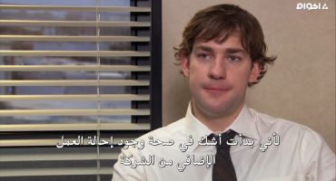 The Office الموسم الرابع Dinner Party 9