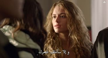 Gelsin Hayat Bildigi Gibi الموسم الاول الحلقة العشرون 20