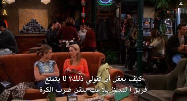 Friends الموسم السابع The One with Ross's Library Book 7