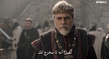 Alparslan Büyük Selçuklu الموسم الثاني الحلقة الثانية عشر 12