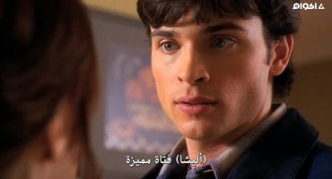 Smallville الموسم الثالث Obsession 14