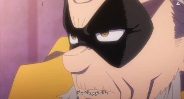 Boku no Hero Academia الموسم الخامس الحلقة التاسعة عشر 19