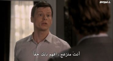 The Mentalist الموسم الثالث Cackle-Bladder Blood 2