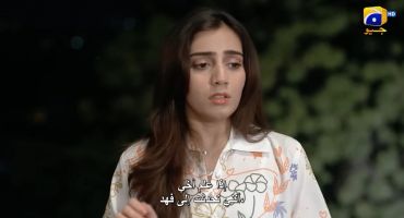 Milkiyat 1 1