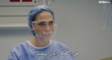 Adim Farah الموسم الاول الحلقة العاشرة 10
