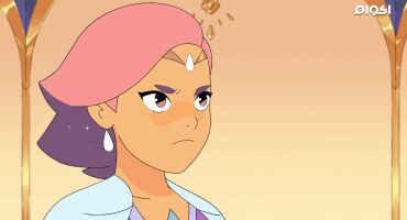 She-Ra and the Princesses of Power الموسم الرابع مدبلج Destiny Part 1 12
