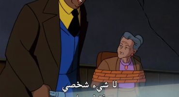 Batman: The Animated Series الموسم الاول Appointment in Crime Alley 12