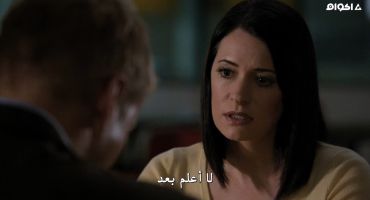 Criminal Minds الموسم السابع Painless 4