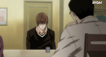 Death Note الموسم الاول الحلقة الخامسة 5