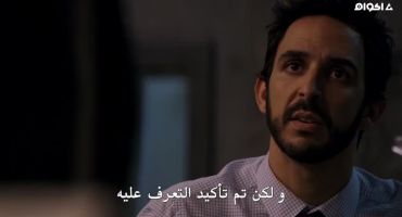 The Blacklist الموسم الثاني Luther Braxton (No. 21): Conclusion 10