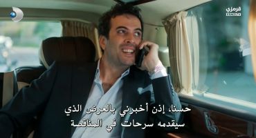 ورود وذنوب مترجم 26 26