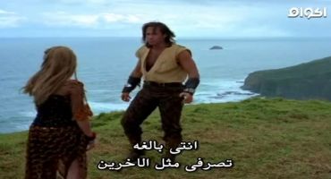 Hercules The Legendary Journeys الموسم السادس Rebel with a Cause 3