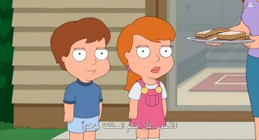 Family Guy الموسم الثالث عشر الحلقة الخامسة 5