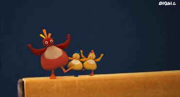 Twirlywoos الموسم الاول الحلقة التاسعة والثلاثون 39