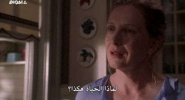 Six Feet Under الموسم الثالث Twilight 12