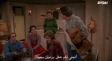 That 70s Show الموسم الثالث Hyde's Christmas Rager 9