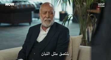 تحت الارض 14 14