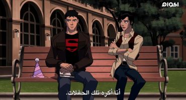 Young Justice الموسم الثاني Satisfaction 8