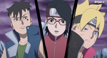 Boruto: Naruto Next Generations الموسم الاول الحلقة السابعة بعد المئتين 207