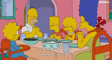 The Simpsons الموسم الخامس والعشرون الحلقة الاولي 1
