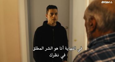 Mr. Robot الموسم الرابع whoami 12