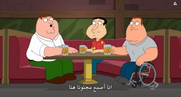 Family Guy الموسم الحادي عشر الحلقة الرابعة عشر 14