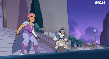 She-Ra and the Princesses of Power الموسم الرابع Fractures 10