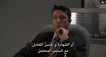 The Wire الموسم الرابع Unto Others 7