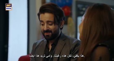 Mahnoor 16 16