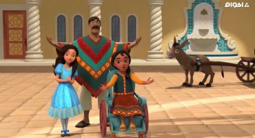 إيلينا أفالور الموسم الاول Elena and the Secret of Avalor 11