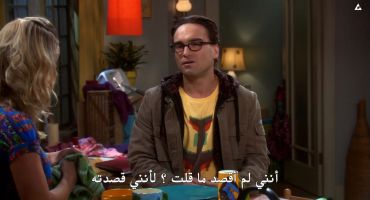The Big Bang Theory الموسم الثاني The Killer Robot Instability 12