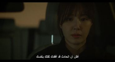 مقلوب Reverse 3 3