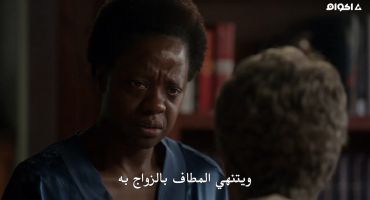 How to Get Away with Murder الموسم الاول Mama's Here Now 13