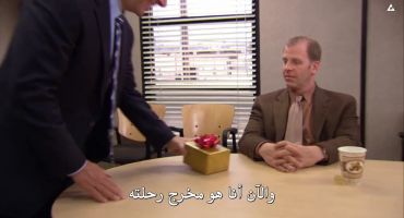 The Office الموسم الرابع Goodbye, Toby 14