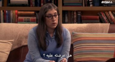 The Big Bang Theory الموسم الحادي عشر The Relaxation Integration 3