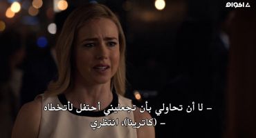 Suits الموسم التاسع If the Shoe Fits 5