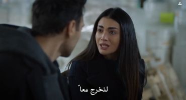 Baba الموسم الثاني الحلقة الخامسة عشر والاخيرة 15