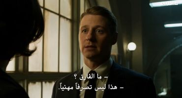 Gotham الموسم الاول The Scarecrow 15