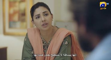 Rang De 29 29