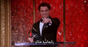 Friends الموسم السابع The One with Joey's Award 18